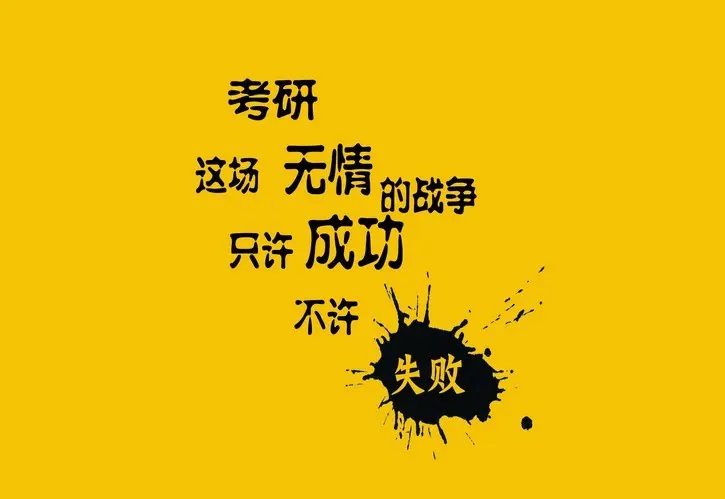 src=http___bbs-pic.datacourse.cn_forum_201511_11_151959zppiz4wx7vvipf8v.jpg&refer=http___bbs-pic.datacourse.jpg