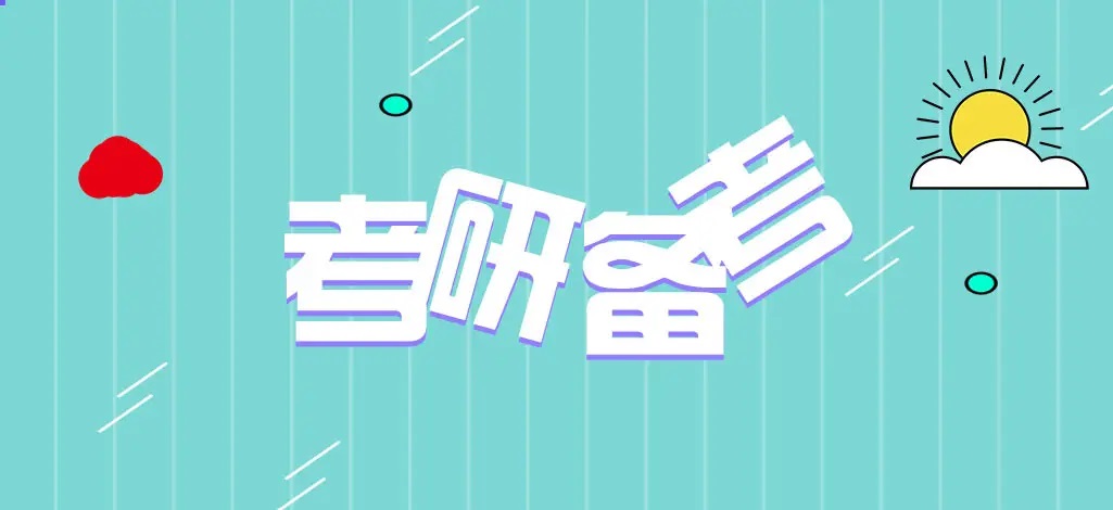 src=http___pic3.zhimg.com_v2-ea7d8a2b72d07293aab933173f1237e9_1440w.jpg_source=172ae18b&refer=http___pic3.zhimg.jpg